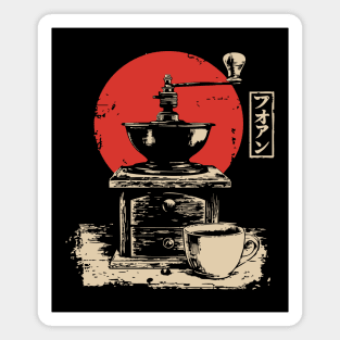Vintage Coffee Grinder and Cup Japanese Art Magnet